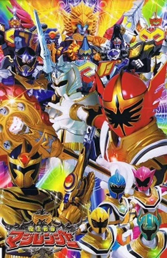 Xem Phim Mahou Sentai Magiranger Vietsub HD Online