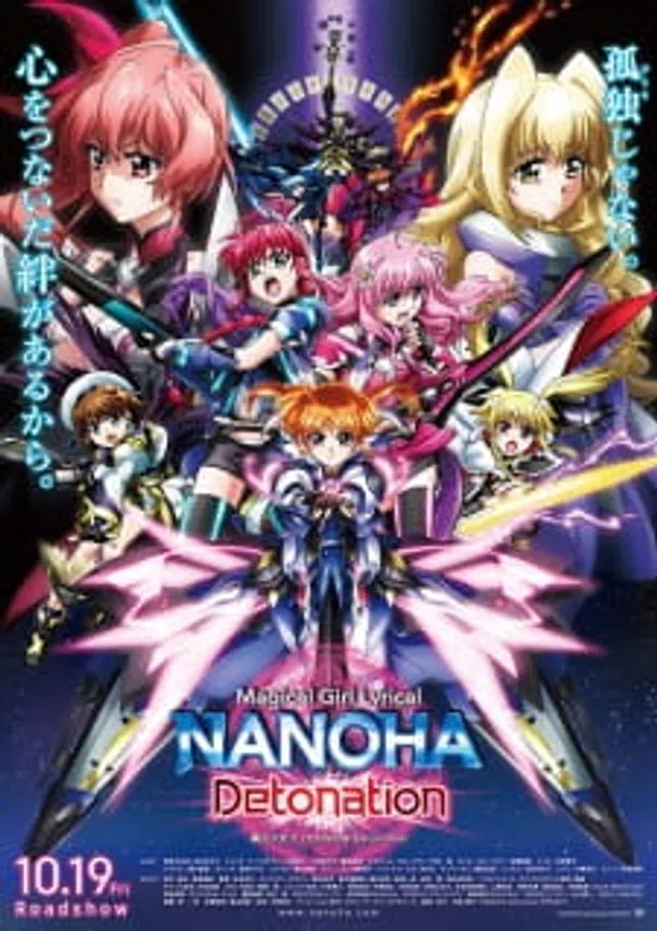 Xem Phim Mahou Shoujo Lyrical Nanoha: Detonation Vietsub HD Online
