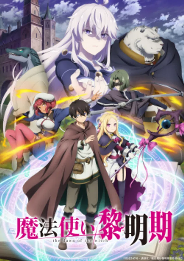 Xem Phim Mahoutsukai Reimeiki Vietsub HD Online