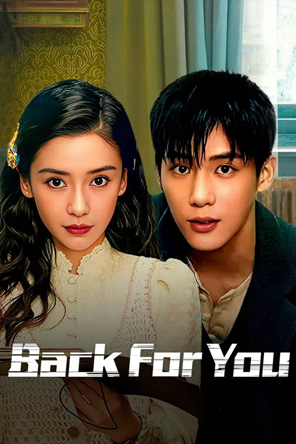 Xem Phim Mạn Ảnh Tầm Tung Vietsub HD Online