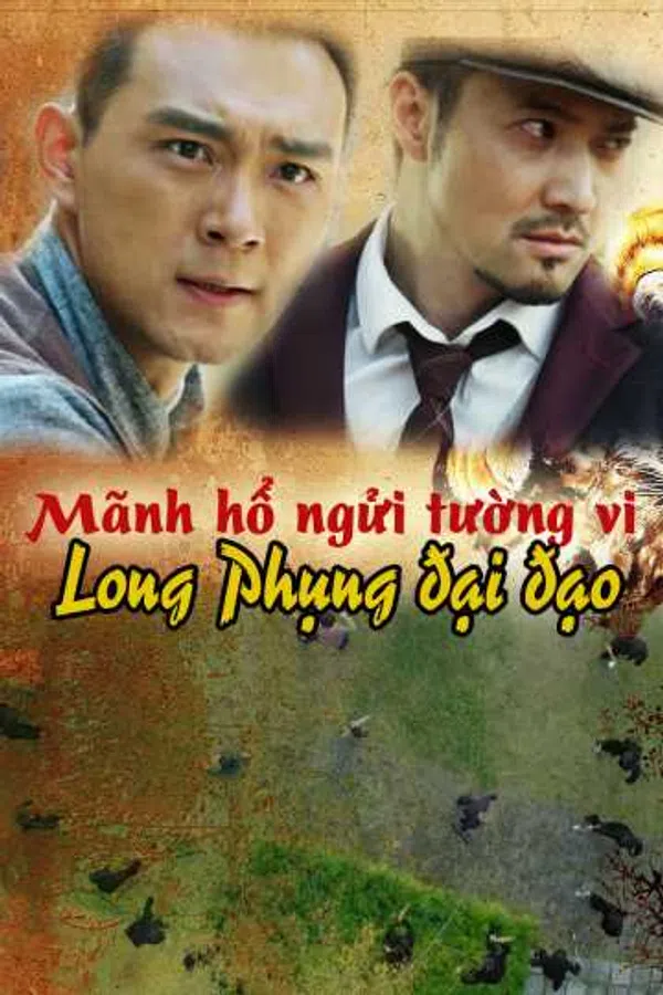 Xem Phim Mãnh Hổ Ngửi Tường Vi Vietsub HD Online