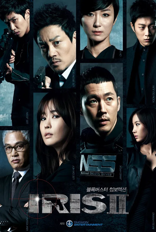 Xem Phim Mật Danh Iris 2: Bản Điện Ảnh Vietsub HD Online