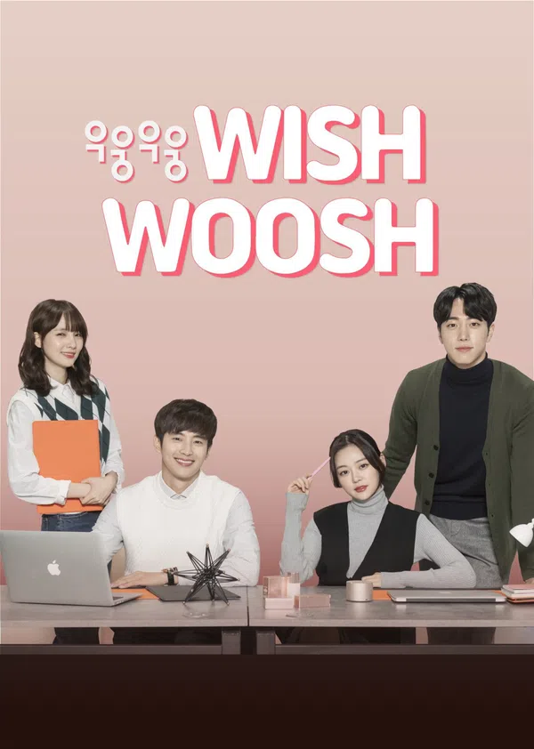Xem Phim Mật Mã Tình Yêu 1 Vietsub HD Online
