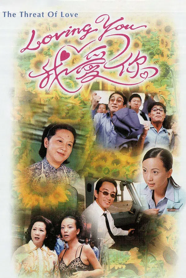 Xem Phim Mặt Trái Tình Yêu Vietsub HD Online