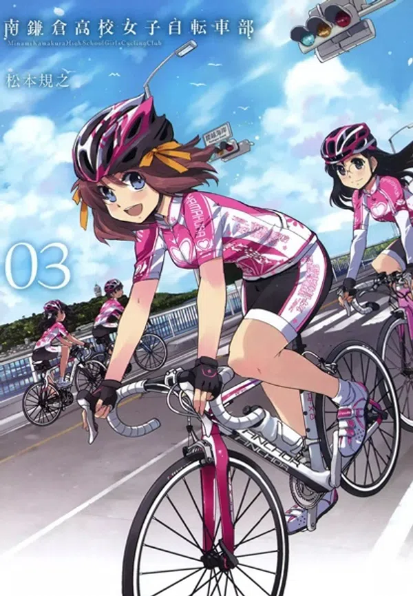 Xem Phim Minami Kamakura Koukou Joshi Jitensha-bu Vietsub HD Online