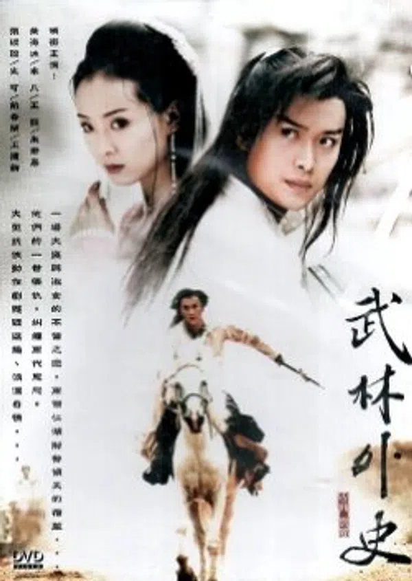 Xem Phim Mission of the Warriors Vietsub HD Online