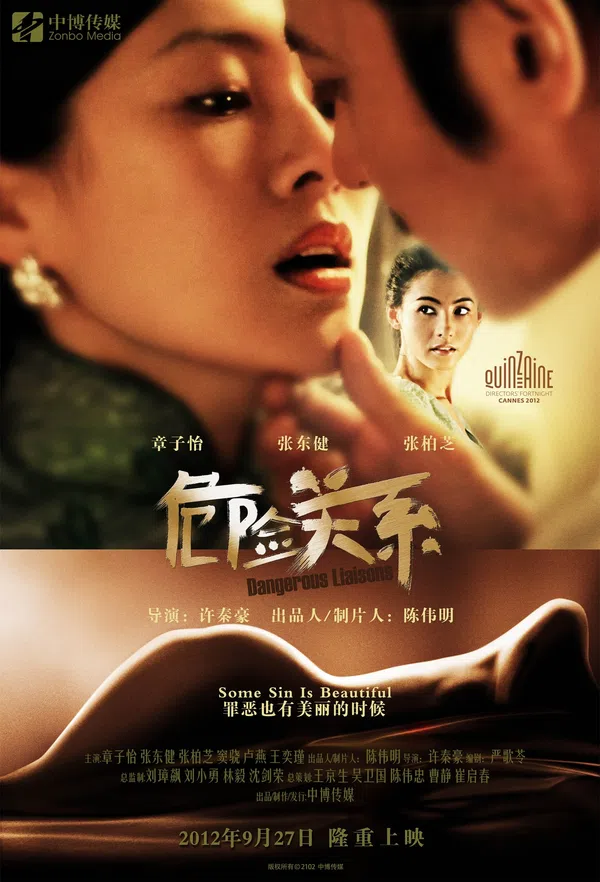 Xem Phim Mối Quan Hệ Nguy Hiểm Vietsub HD Online
