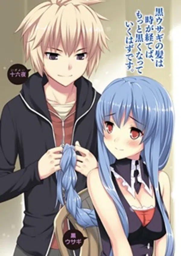 Xem Phim Mondaiji-tachi ga Isekai kara Kuru Sou Desu yo? Vietsub HD Online