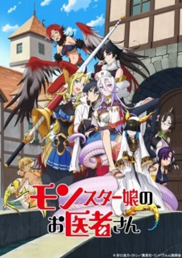 Xem Phim Monster Musume no Oishasan Vietsub HD Online