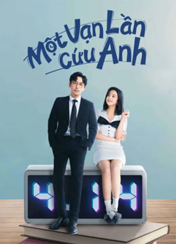 Xem Phim Một Vạn Lần Cứu Anh Vietsub HD Online