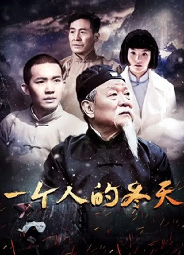 Xem Phim Mùa Đông Một Mình Vietsub HD Online