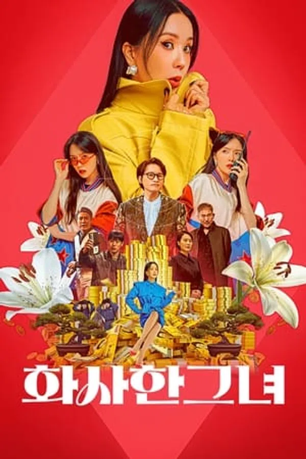 Xem Phim Mỹ Nhân Đạo Chích Vietsub HD Online