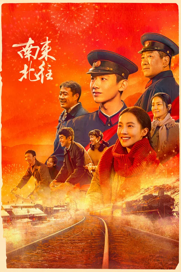 Xem Phim Nam Lai Bắc Vãng Vietsub HD Online
