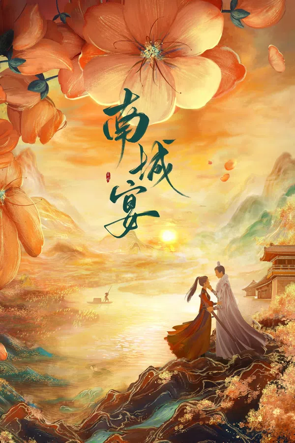 Xem Phim Nam Thành Yến Vietsub HD Online