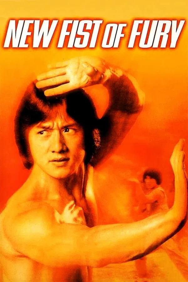 Poster phim New Fist of Fury trên Xem Phim Fun