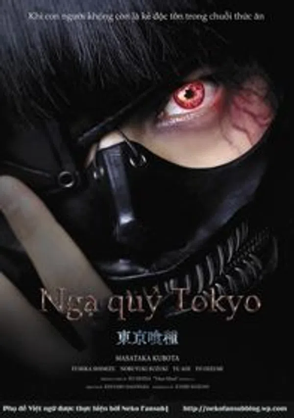 Xem Phim Ngạ Qủy Vùng Tokyo: Live Action Vietsub HD Online