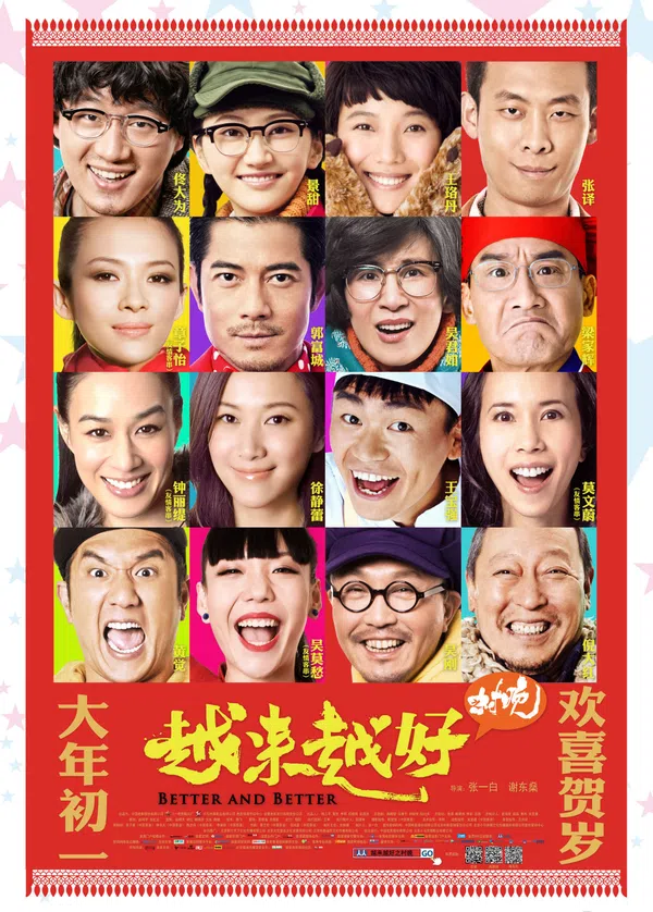 Xem Phim Ngày Càng Tốt Đẹp Hơn Vietsub HD Online