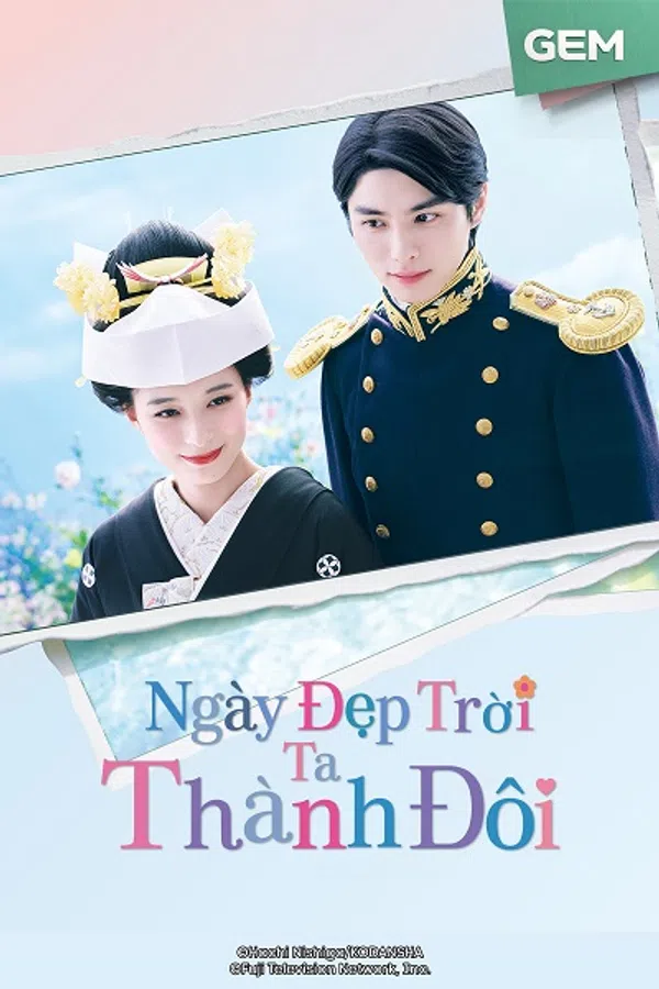 Poster phim Ngày Đẹp Trời Ta Thành Đôi trên Xem Phim Fun