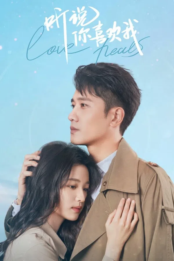 Xem Phim Nghe Nói Em Thích Tôi Vietsub HD Online