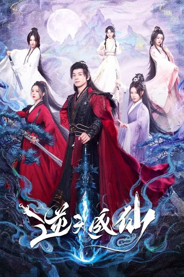 Xem Phim Nghịch Thiên Thành Tiên Vietsub HD Online