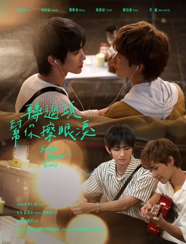 Poster phim Ngoảnh Đầu Lại Lau Nước Mắt Cho Cậu trên Xem Phim Fun