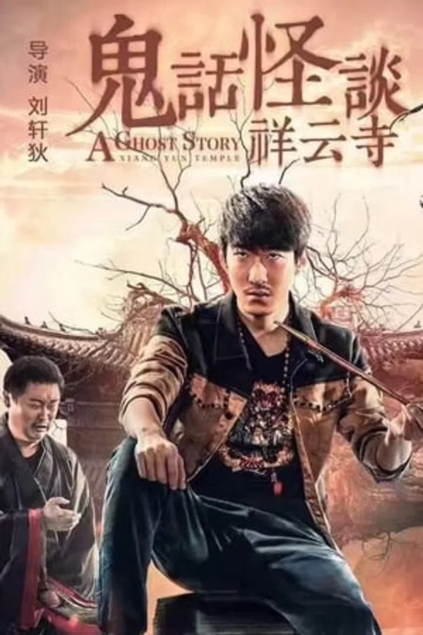 Poster phim Ngôi Chùa Ma trên Xem Phim Fun