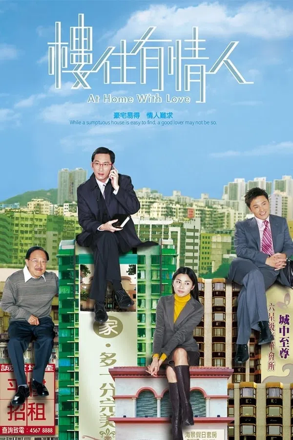 Xem Phim Ngôi Nhà Mật Ngọt Vietsub HD Online