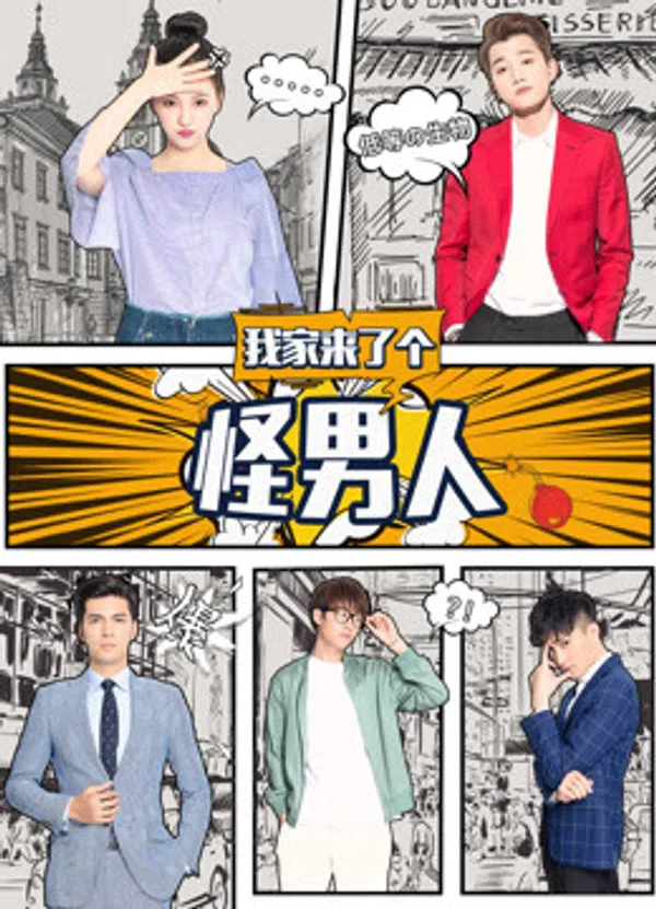 Xem Phim Người đàn ông kì quái trong nhà Vietsub HD Online