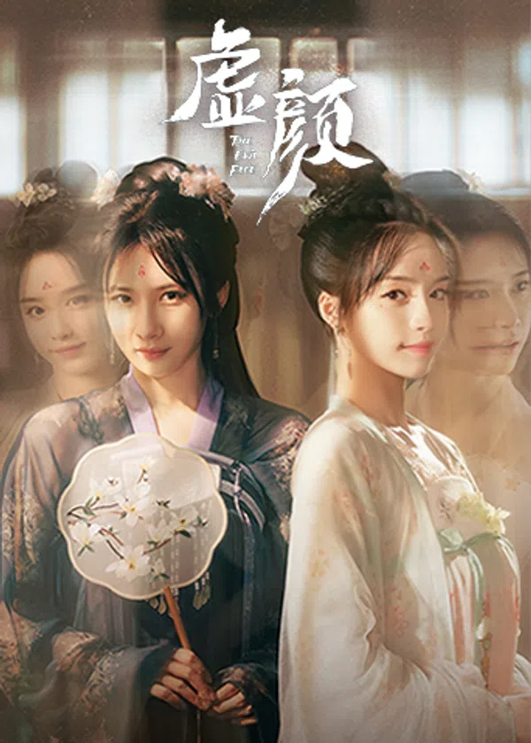 Xem Phim Người Lạ Quen Thuộc Vietsub HD Online