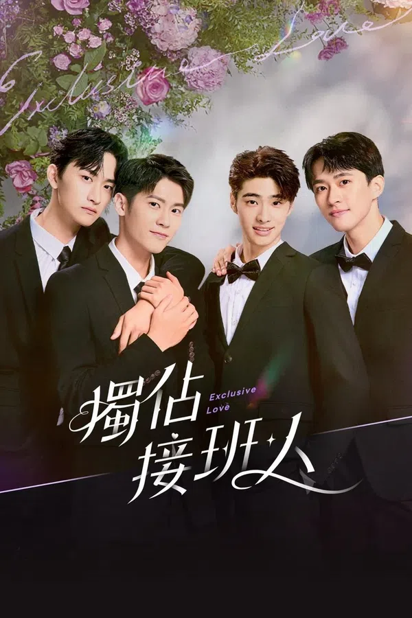 Xem Phim Người Thừa Kế Duy Nhất Vietsub HD Online