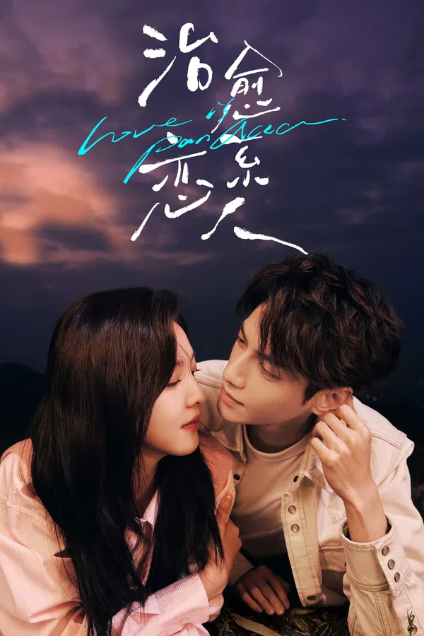 Xem Phim Người Tình Chữa Lành Vietsub HD Online