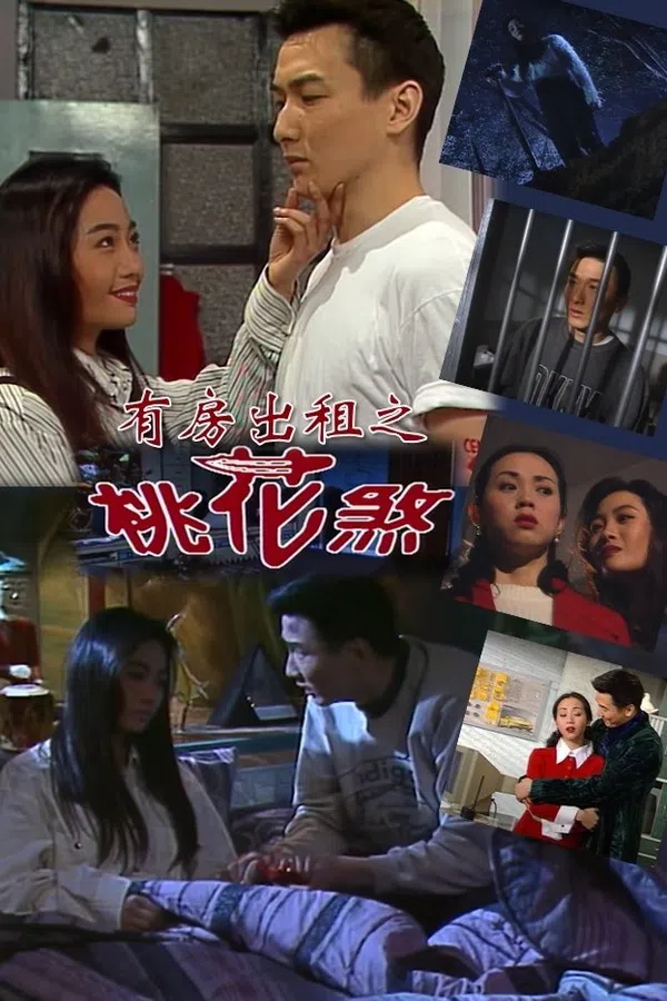 Xem Phim Nhà Cho Thuê Ma Ám Vietsub HD Online