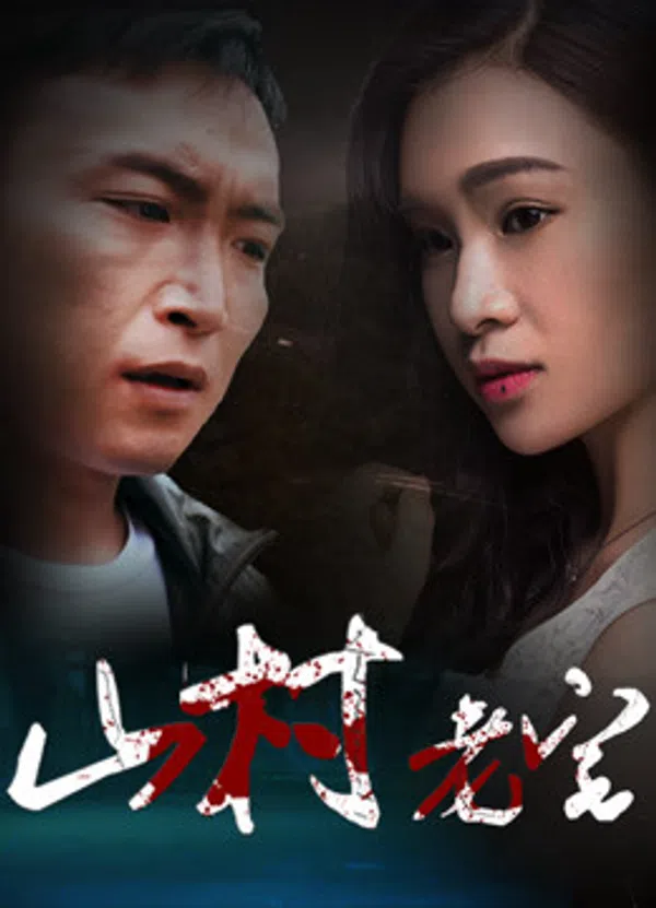 Xem Phim Nhà cũ nơi sơn cước Vietsub HD Online