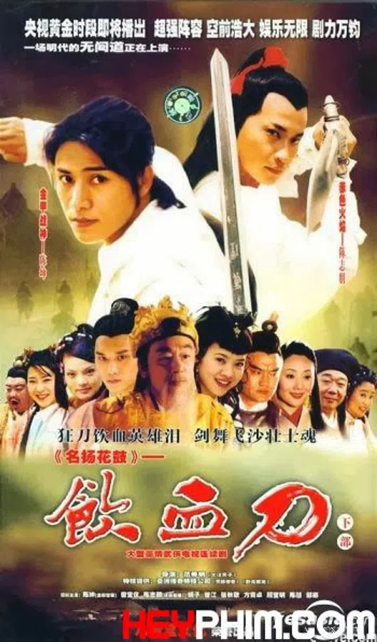 Xem Phim Nhẫm Huyết Đao Vietsub HD Online