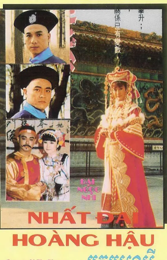 Xem Phim Nhất Đại Hoàng Hậu Vietsub HD Online