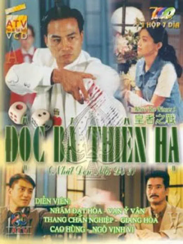 Xem Phim Nhất Đen Nhì Đỏ 3 - Độc Bá Thiên Hạ Vietsub HD Online