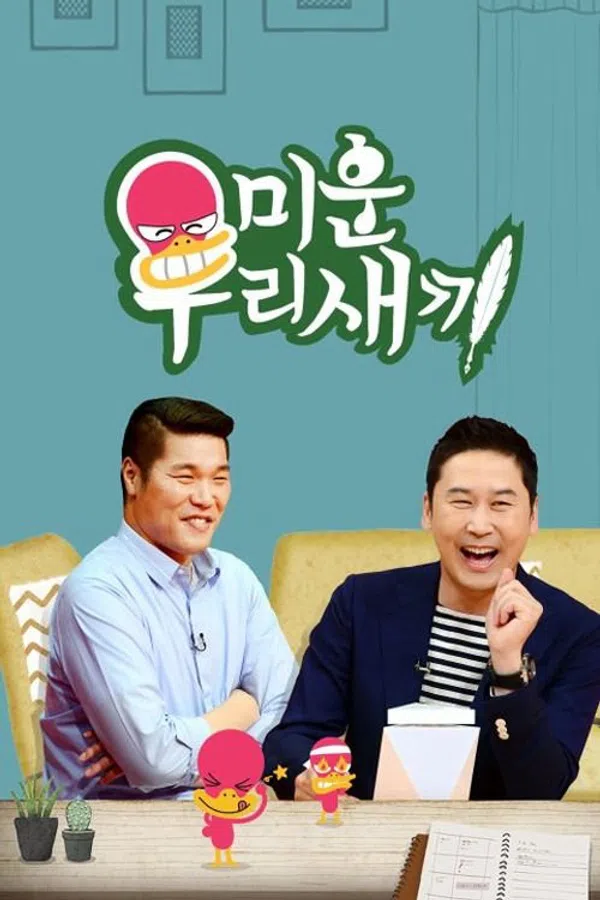 Xem Phim Nhật Ký Của Mẹ (Show) Vietsub HD Online
