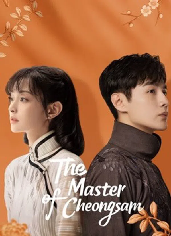 Xem Phim Nhất Tiễn Phương Hoa Vietsub HD Online