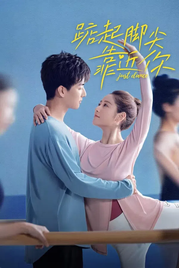 Xem Phim Nhón Chân Để Đến Gần Người Vietsub HD Online