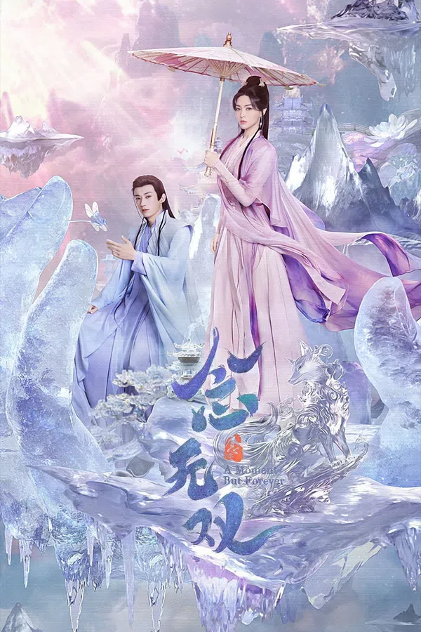 Xem Phim Niệm Vô Song Vietsub HD Online