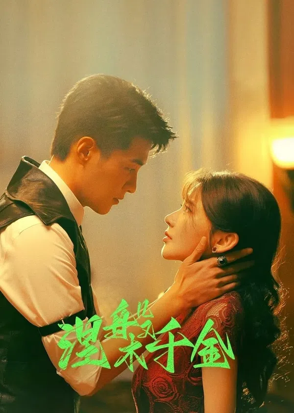 Xem Phim Niết Bàn Thiên Kim Vietsub HD Online