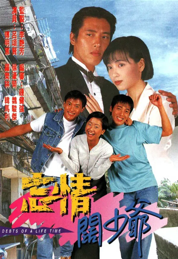 Xem Phim Nợ Tình Chưa Phai Vietsub HD Online