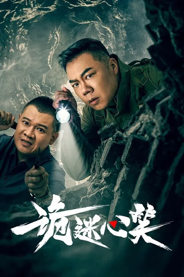 Xem Phim Nụ Cười Quỷ Quái Vietsub HD Online