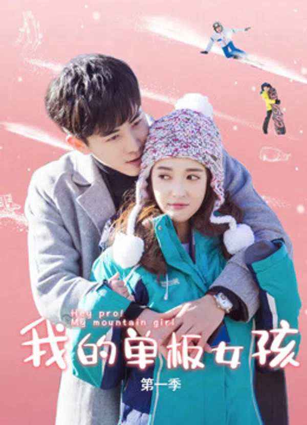 Xem Phim Nữ Hoàng Trượt Tuyết Vietsub HD Online