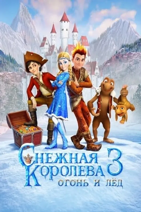 Xem Phim Nữ Hoàng Tuyết 3: Lửa Và Băng Vietsub HD Online
