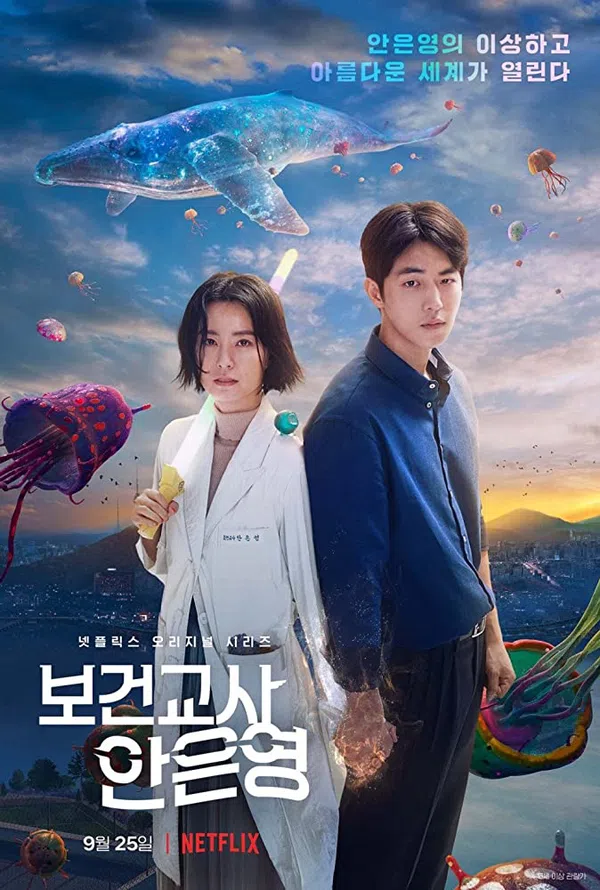 Xem Phim Nữ Y Tá Can Trường Vietsub HD Online
