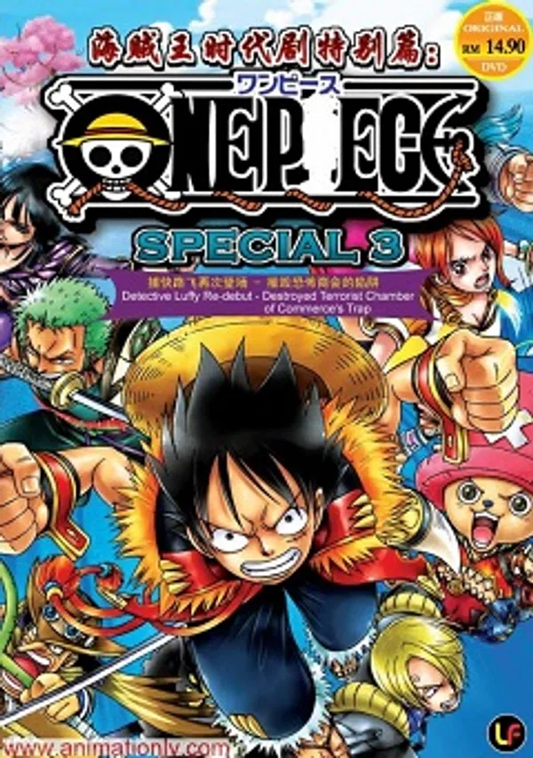 Xem Phim One Piece: Mamore! Saigo no Dai Butai Vietsub HD Online