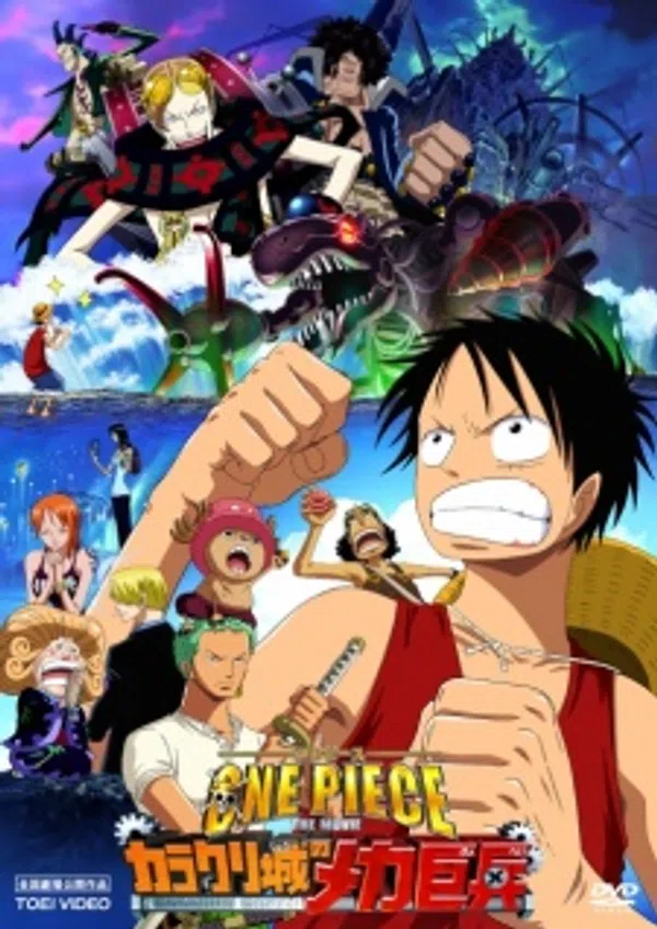 Poster phim One Piece Movie 07: Karakuri-jou no Mecha Kyohei trên Xem Phim Fun