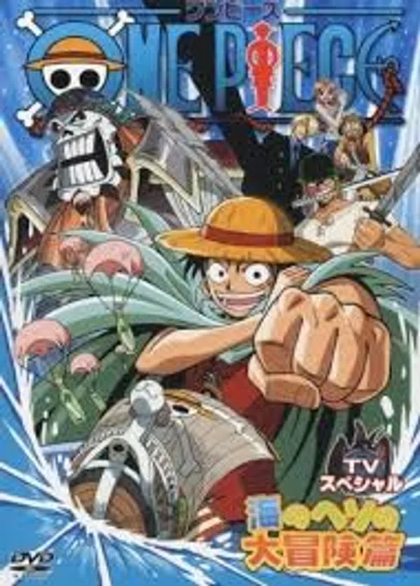 Xem Phim One Piece: Umi no Heso no Daibouken-hen Vietsub HD Online