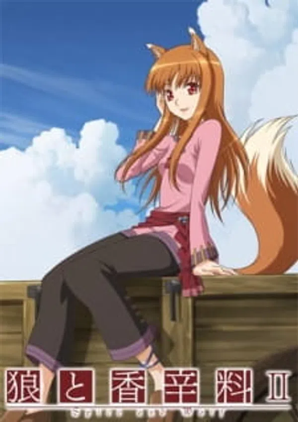 Xem Phim Ookami to Koushinryou II Vietsub HD Online